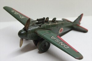 野村トーイ DNSA R-93 ブリキ ゼンマイ式 戦前物 1930年代 当時物 爆撃飛行機 戦闘機 ビンテージ 雑貨