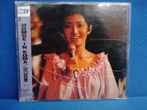 ジャンク 山口百恵　MOMOE IN KOMA