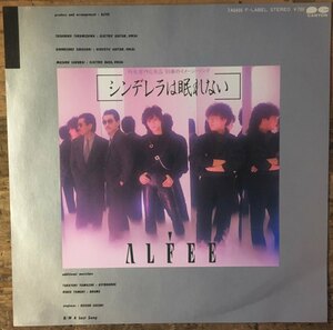 ●7inch.レコード//シンデレラは眠れない/A Last Song/アルフィー/1985年//ぴったりジャストサイズ未使用外袋入り