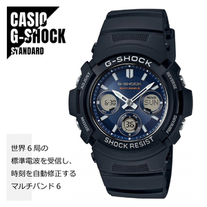 CASIO カシオ G-SHOCK Gショック 電波受信 マルチバンド6 タフソーラー AWG-M100SB-2A ネイビー×ブラック アナデジ 腕時計 メンズ ★新品