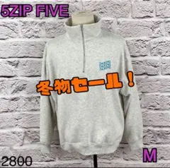 冬物セール ⭐︎9539T⭐︎ 5ZIP FIVE トレーナー