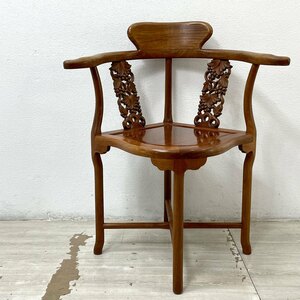 ● 唐木家具 花梨 無垢材 アーム ダイニングチェア 透かし彫り シノワズリ 椅子