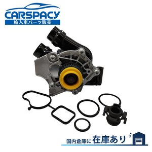 新品即納 06H121026AF アウディ A5 スポーツバック カブリオレ B8 8T CDN ウォーターポンプ