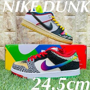 即決 ナイキ SB ダンクロー SE ホワット ザ P-ロッド NIKE SB DUNK LOW WHAT THE P-ROD メンズ スニーカー 24.5cm 送料込み CZ2239-600