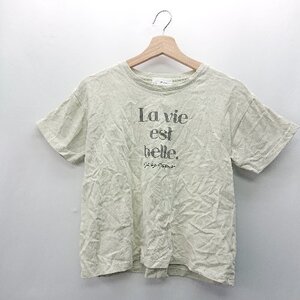 ◇ ⊂ JILL STUART ジル スチュアート ロゴプリント 半袖 Ｔシャツ サイズFR ベージュ系 レディース E