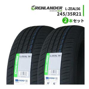 2本セット 245/35R21 2024年製造 新品サマータイヤ GRENLANDER L-ZEAL56 245/35/21