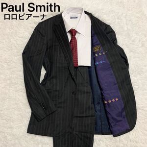 最高級ロロピアーナ Paul Smith LONDON Loro Piana ポールスミスロンドン スーツ セットアップ テーラードジャケット ストライプ Super130