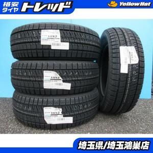 BS BLIZZAK VRX2 205/60R16 新品4本セット ノア ヴォクシー プリウスα SAI ステップワゴン MAZDA3ファストバック アクセラ 等に 鴻巣