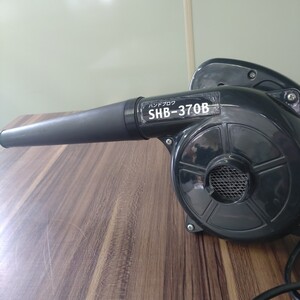 k 親興製作所 ハンドブロワ SHB-370B 現状品 保管品 中古品