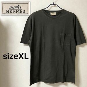 ■希少ビッグサイズ■HERMES エルメス　Tシャツ　胸ポケット　ワンポイント刺繍Hロゴ　鹿の子　sizeXL イタリア製　グレーカーキ　メンズ