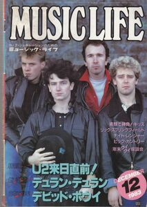 MUSIC LIFE /U2/Duran Duran/David Bowie/Kiss/Rick Springfield/Night Ranger/Big Country/ロック雑誌/1983年12月号