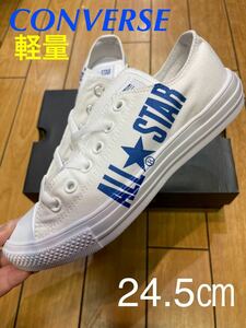 ☆軽量☆CONVERSE ALLSTAR LIGHT BIGLOGO MN OX コンバース　オールスター　ライト　ビッグロゴ　MN ロー　ホワイト　レディース