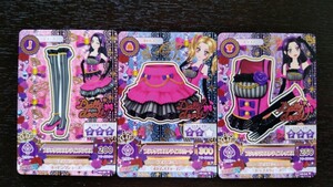 アイカツ★2016 2弾N★ブラックラブストライプ3枚セット★