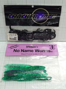 M90)　未開封2袋　リトルBホッグ　ブラック　Whitmer’s No Name Worms　ロボワームのリーチ系　クラッカージャック　レイン