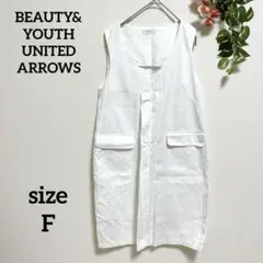 BEAUTY&YOUTH UNITED ARROWS ジャンパースカート ロング