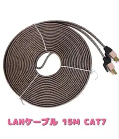 LANケーブル 15M CAT7 OFNPFTTH ナイロンネットワークケーブル