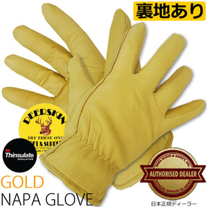 NAPA GLOVE 【800TL】Mサイズ　鹿革ショート/シンサレート冬用(ゴールド）ナパグローブ　イエロー　バイク　アウトドア