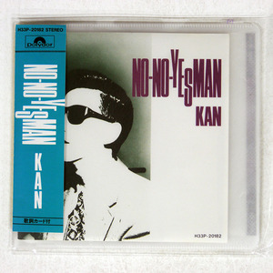 KAN/NO-NO-YESMAN/POLYDOR H33P20182 CD □