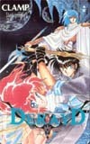 テレカ テレホンカード DERAYD-界境天秤の月- CLAMP SZ099-0046