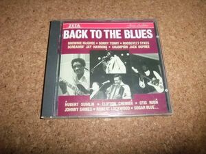 [CD][送料無料] Back To The Blues フランス盤 Brownie McGhee Sonny Terry Roosevelt Sykes Screamin’ Jay Hawkins