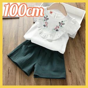 キッズ 子供服 子ども 女の子 上下セット キュロット フリル 半ズボン 白 緑 花柄 春服 夏服 新品 韓国ファッション