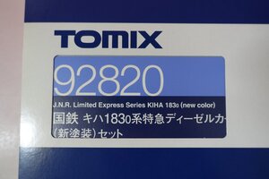 a0649■ TOMIX 92820 国鉄 キハ183-0系 特急ディーゼルカー 新塗装セット 6両