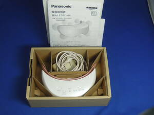 ☆☆ Panasonic 目もとエステ うるおいタイプ [EH-SW01-P] / 中古 / 1部破損 訳あり(8枚目写真)動作簡易確認 /ジャンク扱い☆☆