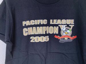 プロ野球 NPB 千葉ロッテマリーンズ 2005 パリーグ 優勝 Tシャツ Sサイズ [B6]