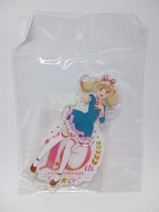 アイカツ！シリーズ 10th ANNIVERSARY アクリルスタンド 歴代主人公　らきちゃん　姫石らき　アイカツオンパレード！