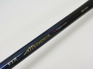 がまかつ がま磯 ATTENDER アテンダー 25-53 釣竿 磯竿 袋付 ∩SP8336