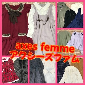 F－745　限定！【#axes　femme　アクシーズファム　　おまとめセット　　サイズS~L　大量　18着　】☆大量☆古着☆