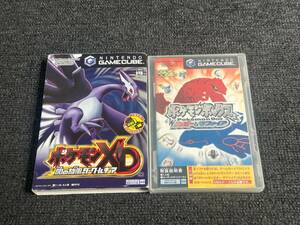 ゲームキューブソフト ポケモンXD 闇の旋風 ダークルギア ポケモンボックス ルビー サファイア２本セット Nintendo/任天堂