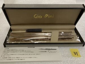 GianPini ジャンピニ 万年筆 ボールペン ピンクゴールド iridium イリジウム ドイツ製 未使用長期保管品 要インク交換 現状 ジャンクno.31