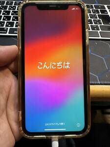 iPhone 11 SIMフリー 128gb RED ＋　MagSafe対応ケース付き