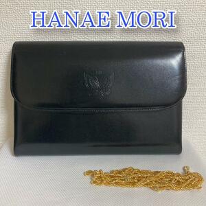 HANAE MORIハナエモリ　チェーン ショルダー　クラッチバッグ バタフライ