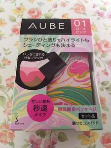 ★新品★初回限定パッケージ 01 ローズピンク 花王 ソフィーナ オーブ ブラシひと塗りチーク ほお紅