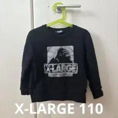 X-LARGE 110 トレーナー