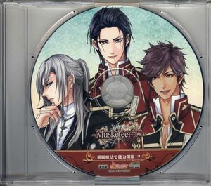 20662 中古CD 特典◆ Musketeer マスケティア 『睡眠療法で能力開眼』 アニメイト特典 ドラマCD 細谷佳正 羽多野渉 高橋広樹