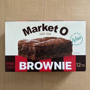 20g×12個 Market O ブラウニー 新商品 カフェスタイル リアルブラウニー マーケットオー 韓国 コストコ 個包装 チョコレート 成城石井