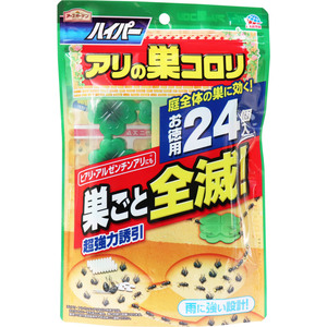 【まとめ買う】アースガーデン ハイパー アリの巣コロリ お徳用 24個入×9個セット