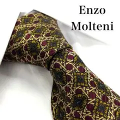 ■美品■ ENZO molteni ネクタイ メンズ 一点もの ヴィンテージ