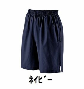 3099円 新品 レディース メンズ フィットネス ヨガ ハーフ パンツ 紺 ネイビー サイズ110 子供 大人 男性 女性 wundou ウンドウ 3680