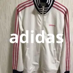 Adidas 　今月末まで