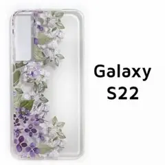 Galaxy S22 ケース カバー クリア 紫 花 透明