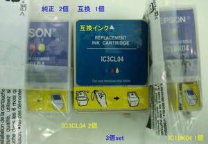 JUNK扱 EPSON 用(互換1＋純正1) IC3CL04インク＋純正IC1BK04インク(1個）計3個set 未使用品