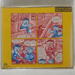 KUWATA BAND/ロック・コンサート/ビクターエンタテインメント VICL40036/7 CD