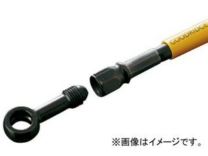 2輪 アクティブ グッドリッジ・ビルドアライン ブレーキホース フロント Sタイプ/ステンブラック 20711573 ホンダ CBR600RR 2007年～2013年