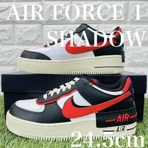 即決 ナイキ ウィメンズ エアフォース1 シャドウ NIKE W AIR FORCE 1 SHADOW AF1 厚底 24.5cm 送料込み DR7883-102