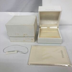 田崎　タサキ　TASAKI 田崎真珠　リングケース　空箱　空き箱　化粧箱　指輪用　箱　BOX ボックス　ケース TA-15