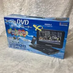 ポータブルDVDプレイヤー9インチTMY PDVD-912K BLACK